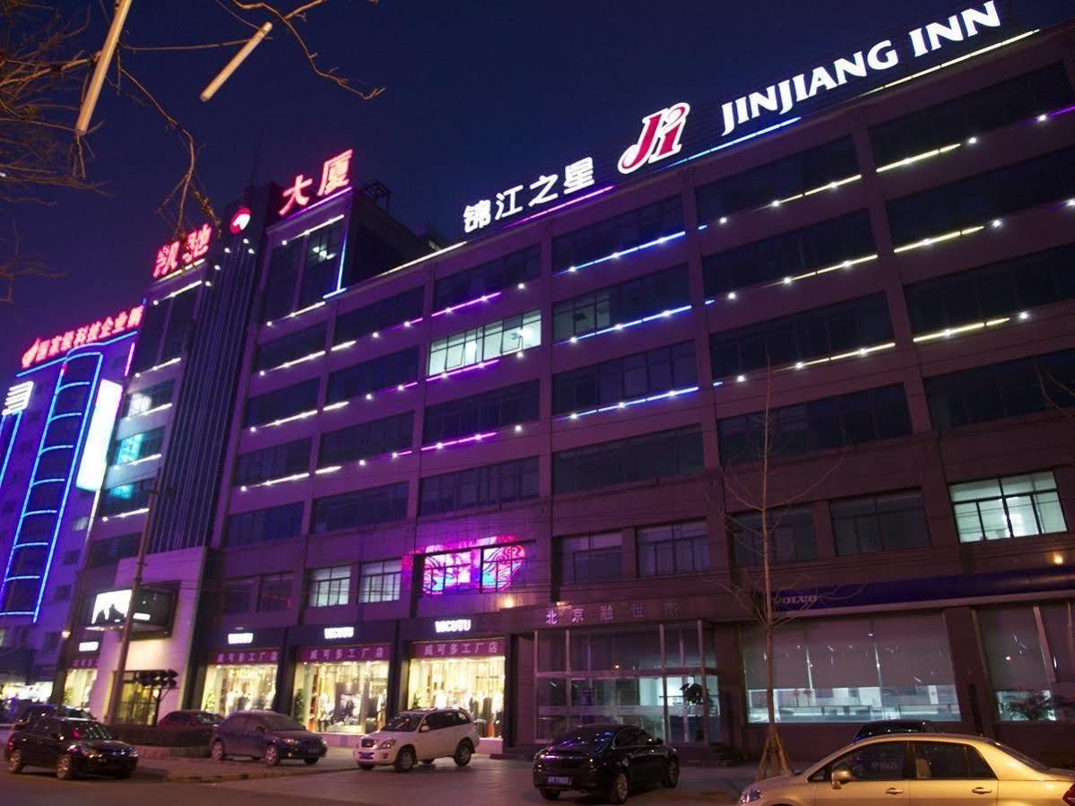 Jinjiang Inn - Beijing Daxing Development Zone Eksteriør billede